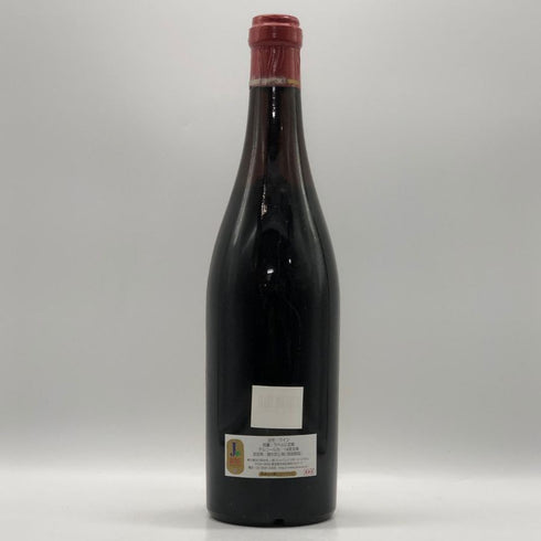 ボッラ アマローネ 1962 14% 720ml BOLLA AMARONE イタリアワイン【R0】