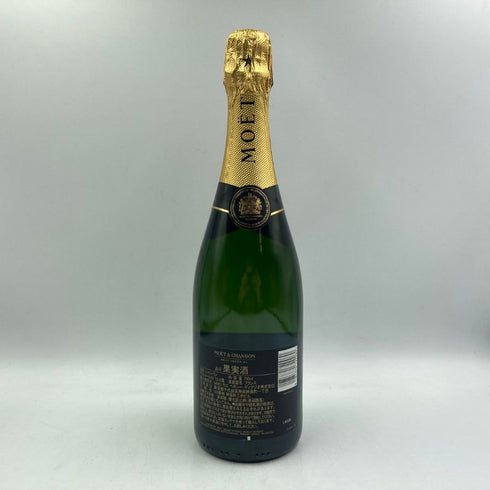 モエ エ シャンドン アンペリアル 白 750ml 12% Moet&Chandon IMPERIAL シャンパン【I4】