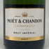 モエ エ シャンドン アンペリアル 白 750ml 12% Moet&Chandon IMPERIAL シャンパン【D】