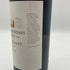ロバート モンダヴィ ナパ ヴァレー メルロー 2017 750ml 14.5% Robert Mondavi Winery Napa Valley Merlot 【E4】
