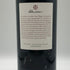 アルマヴィーヴァ コンチャ イ トロ バロン フィリップ ド ロスチャイルド 2021 750ml 15% ALMAVIVA CONCHA Y TORO&BARON PHILIPPE DE ROTHSCHILD 赤ワイン【J4】