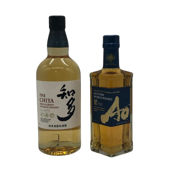 東京都限定◆【2本セット】サントリー 知多 700ml 43%&サントリー 碧 350ml 43% SUNTRY 【J4】