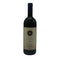 サッシカイア 2020 750ml 14% SASSICAIA イタリアワイン【K1】
