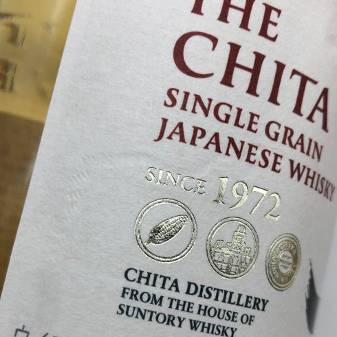 東京都限定◆サントリー 知多 シングルグレーン 700ml 43% SUNTORY CHITA 【A2】