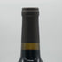 ロバート モンダヴィ ワイナリー カベルネソーヴィニヨン 2021 750ml 14.5% ROBERT MONDAVI WINERY カリフォルニアワイン【K0】