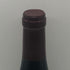 ドメーヌ テナール グラン エシェゾー グラン クリュ 2000 750ml 15% Domaine Thénard ブルゴーニュワイン【Z1】