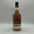 ヘッジス&バトラー 15年 750ml 43% Hedges&Butler スコッチウイスキー【H4】