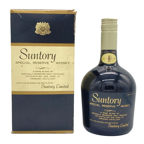 東京都限定◆サントリー ウイスキー スペシャル リザーブ 白 特級 760ml 43% SUNTORY WHISKY 【H】