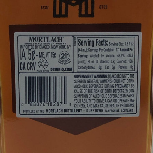 モートラック 16年 ディスティラーズ ドラム 700ml 43.4% MORTLACH スコッチウイスキー【H0】
