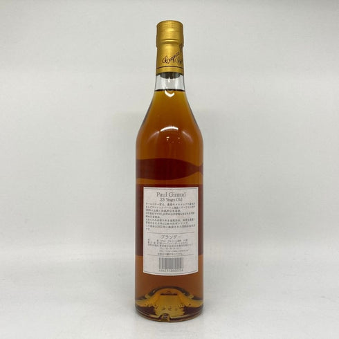 ポールジロー 25年 ヴィエイユレゼルヴ 40% 700ml PAUL GIRAUD コニャック【U1】
