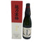 越乃寒梅 大吟醸 超特撰 720ml 16% 2024年10月 日本酒 - 大吟醸酒【K2】