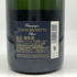 ルイ モレット ブリュット グランド リザーブ 750ml 12% LOUIS MORETTE シャンパン【M1】