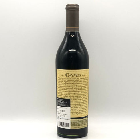 ケイマス ヴィンヤード 2022 50ANNIVERSARY カヴェルネ ソーヴィニョン 14.6% 750ml Caymus Vineyards カリフォルニアワイン【A3】