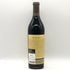 ケイマス ヴィンヤード 2022 50ANNIVERSARY カヴェルネ ソーヴィニョン 14.6% 750ml Caymus Vineyards カリフォルニアワイン【A3】