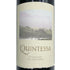 クインテッサ ラザフォード ナパヴァレー 2017 750ml 14.5% Quintessa Rutherford カリフォルニアワイン【C3】