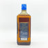 東京都限定◆ニッカ ブラックニッカ ディープ ブレンド ナイトクルーズ リミテッド2019 700ml 45% BLACK NIKKA DEEP BLEND NIGHT CRUISE LIMITED 2019 【S】