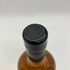 フェイブル フォーク 7年 リンクウッド 700ml 58% FABLE FOLK LINKWOOD 【P1】