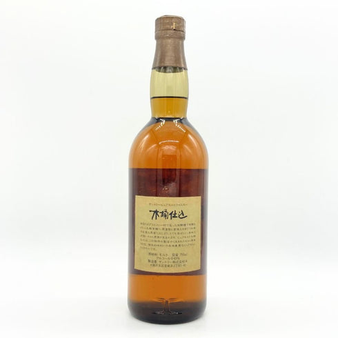 東京都限定◆サントリー 木桶仕込み ピュアモルト 1981 750ml 43% SUNTORY 【C1】