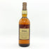 東京都限定◆サントリー 木桶仕込み ピュアモルト 1981 750ml 43% SUNTORY 【C1】