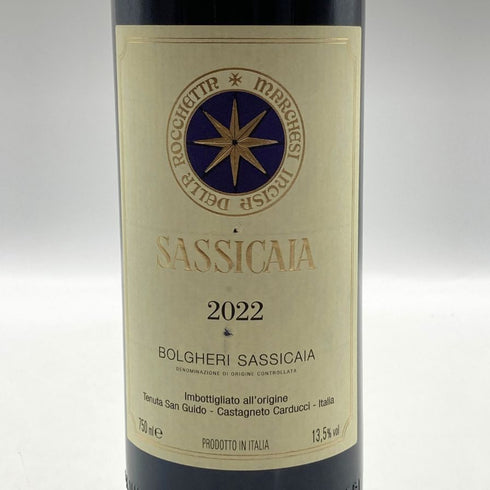 サッシカイア 2022 750ml 14% SASSICAIA イタリアワイン【W1】