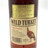ワイルドターキー 8年 101proof 750ml 50.5% Wild Turkey バーボン【J4】