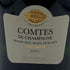 テタンジェ コント ド シャンパーニュ 2013 750ml 12.5% TAITTINGER COMTES DE CHAMPAGNE シャンパン【G1】