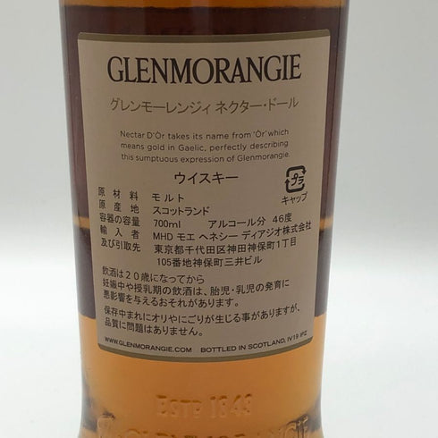 グレンモーレンジ ネクター ドール 12年 700ml 46% GLENMORANGIE スコッチウイスキー【C2】