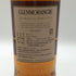 グレンモーレンジ ネクター ドール 12年 700ml 46% GLENMORANGIE スコッチウイスキー【C2】