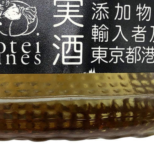 カリン セラーズ セミヨン リヴァモア ヴァレー 2001 750ml 13.8% Kalin Cellars Semillon Livermore Valley 白ワイン【F3】