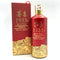 茅台 1935 500ml 53% MOUTAI 1085g【P1】