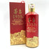茅台 1935 500ml 53% MOUTAI 1085g【P1】