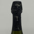 ドンペリニヨン 白 2008 レニー クラヴィッツ エディション 750ml 12.5% Dom Perignon LENNY KRAVITZ EDITION シャンパン【N0】
