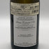 ドメーヌ ルフレーヴ ピュリニー モンラッシェ プルミエクリュ クラヴォワヨン 2023 750ml 13% DOMAINE LEFLAIVE Puligny-Montrachet 1er Cru Clavoillon 白ワイン【T4】
