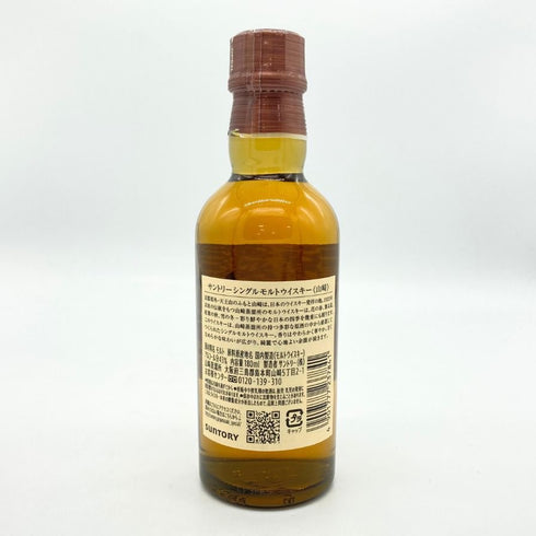 東京都限定◆サントリー 山崎 NV シングルモルト 180ml 43% SUNTORY YAMAZAKI 【G4】