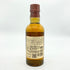 東京都限定◆サントリー 山崎 NV シングルモルト 180ml 43% SUNTORY YAMAZAKI 【G4】