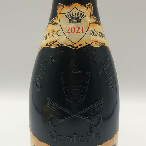 ドメーヌ デュ ペゴー シャトーヌフ デュ パプ キュヴェ レゼルヴ 2021 750ml 14.5% Domaine du Pegau フランスワイン【P1】