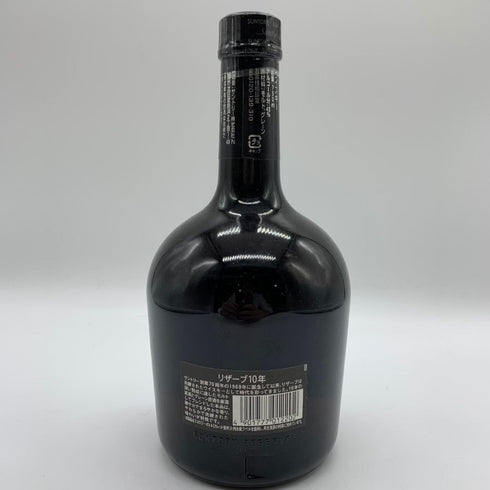 東京都限定◆サントリー スペシャル リザーブ リミテッド 10年 750ml 43% SUNTORY SPECIAL RESERVE LIMITED 【N2】