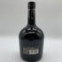 東京都限定◆サントリー スペシャル リザーブ リミテッド 10年 750ml 43% SUNTORY SPECIAL RESERVE LIMITED 【N2】