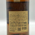 東京都限定◆サントリー 山崎 12年 シングルモルト 700ml 43% SUNTORY YAMAZAKI SINGLE MALT ホログラムシール付き 【W0】