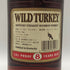 ワイルドターキー8年 101プルーフ 750ml 50.5% 金キャップ WILD TURKEY バーボン【R0】