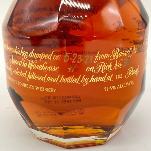 ブラントン ゴールドエディション 2023 バーボン 750ml 51.5% Blanton's Gold Edition 【E1】