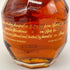 ブラントン ゴールドエディション 2023 バーボン 750ml 51.5% Blanton's Gold Edition 【E1】
