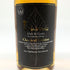 東京都限定◆ベンチャーウイスキー イチローズモルト クラシカル エディション 700ml 48% Ichiro's Malt Classical Edition 【M4】