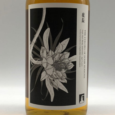 東京都限定◆ガイヤフロー 静岡 プライベートカスク エクストラバーボン 2019-2025 ウイスキー 700ml 53.7% 【L1】
