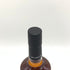 ボウモア 12年 700ml 40% BOWMORE スコッチウイスキー【O1】
