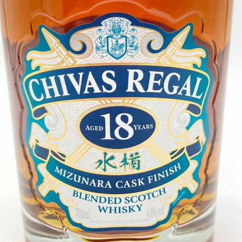 シーバスリーガル 18年 ミズナラ 700ml 43% CHIVAS REGAL MIZUNARA 【A2】