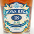 シーバスリーガル 18年 ミズナラ 700ml 43% CHIVAS REGAL MIZUNARA 【A2】