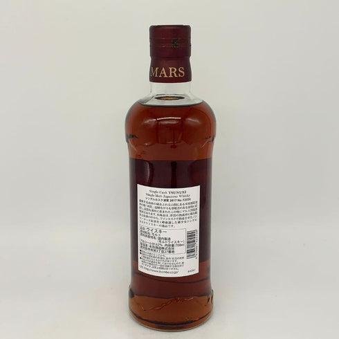 東京都限定◆津貫 シングルカスク 2017 62% 700ml TSUNUKI 【A】