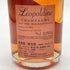 ソウメイ レオポルディーヌ ロゼ 750ml 12.5% LEOPOLDINE Soumei Champagne Rose シャンパン【H2】