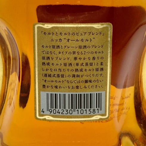 東京都限定◆ニッカ ウイスキー オールモルト 750ml 43% NIKKA WHISKEY ALL MALT 【E4】